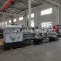 落地式高频普通整体大车床