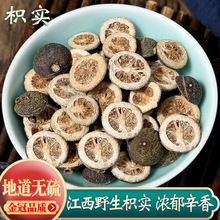 �׌���ș��Ұ����Ʒ���׌���������׌�500g���ݲ����а��g