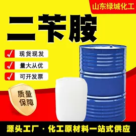 分析试剂;酯;乳化剂