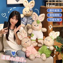 �ɐ��{ϫ�ô������ӹ�����żë�q��߃�ͯ��������ͶY��Ů������