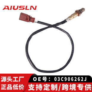 �m������1.6L���J���Jǰ��������03C906262J�羳��܇������