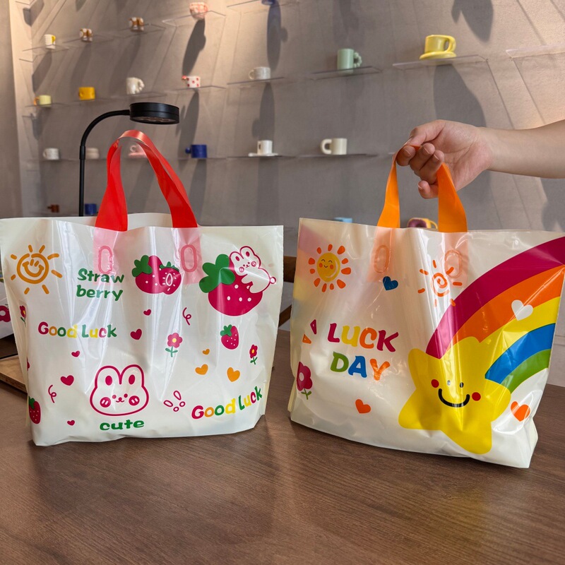 Beautiful Flower-Patterned Plastic Bags for Women's Clothing, Suitable for Clothing Stores, for Packaging Shopping Gifts and Rainbow-Themed Apparel Beautiful Flower-Patterned Plastic Bags for Women's Clothing, Suitable for Clothing Stores, for Packaging Shopping Gifts and Rainbow-Themed Apparel