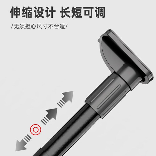 Wholesale telescopic rod without punching curtain rod clothes hanging rod bathroom toilet hanging clothes bedroom door curtain wardrobe shower curtain