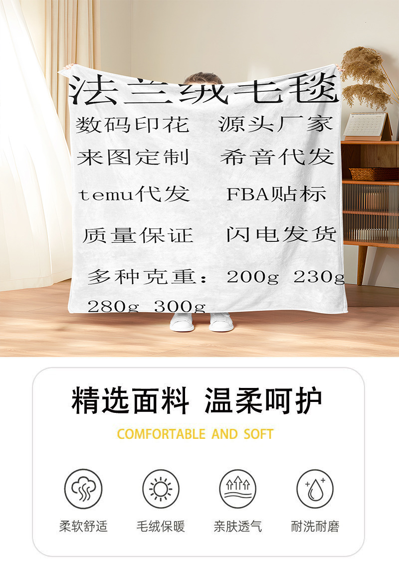 O1CN01nPx8lm1NcGn4GgW7A_!!2219