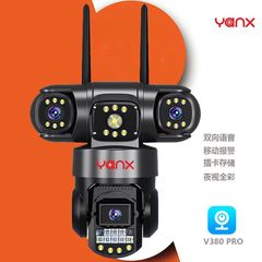 V380 hd監視3レンズ3画面WIFI CAMERAワイヤレスカメラ3レンズ