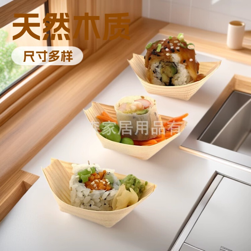 Biodegradable Eco Friendly Disposable Dessert Plate Birch Wood Sushi Sauce Fruit Plate