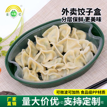 ���|���� ˮ���Ӵ����һ���� �Y�����ÿ��Զ��x�ɫ��logo