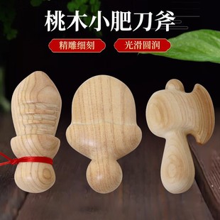 �������W�t��ľС�ʵ�С��С�ʵ�����ֵ��з�С�ʄ�С�����ͨ
