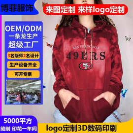 外贸秋季新款女舒适复古连帽衫3D数码印花高街潮流连帽卫衣可定制
