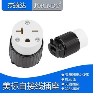 NEMA 6-20R�Ӿ����� �������ןo����Ҏ6-20Rĸ�^��ʽ�b��20A 250V