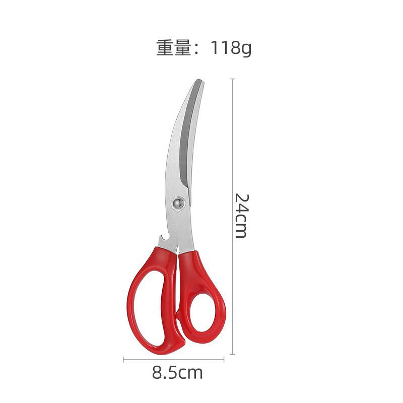 ステンレス製の裁縫はさみ韓国式家庭用はさみキッチン焼肉はさみ焼肉クリップセットキッチンはさみ