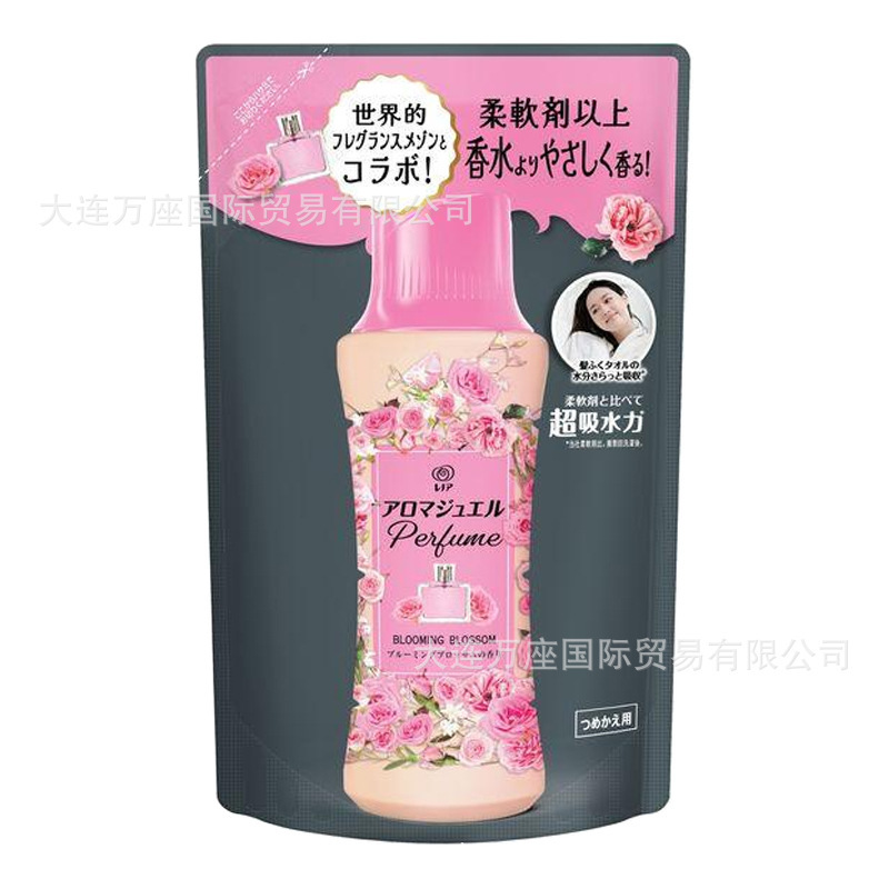 日本宝潔衣類顆粒芳香剤室内干し異臭防止固体柔順剤持続芳香365ml|undefined
