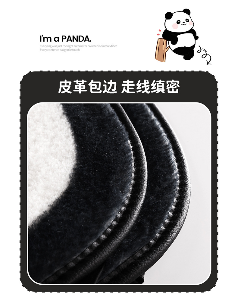 S022 Stuffed Car Cushion Winter Warm Thickened Goddess Cute Cartoon Car Interior Chinese Style Panda