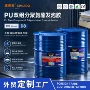 工程屋顶外墙复合发泡胶