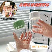 ���ֵ���ֱ������K��ͯ�͸ߜ�ţ�̱����㲣������C��С�ɷ��bƿ