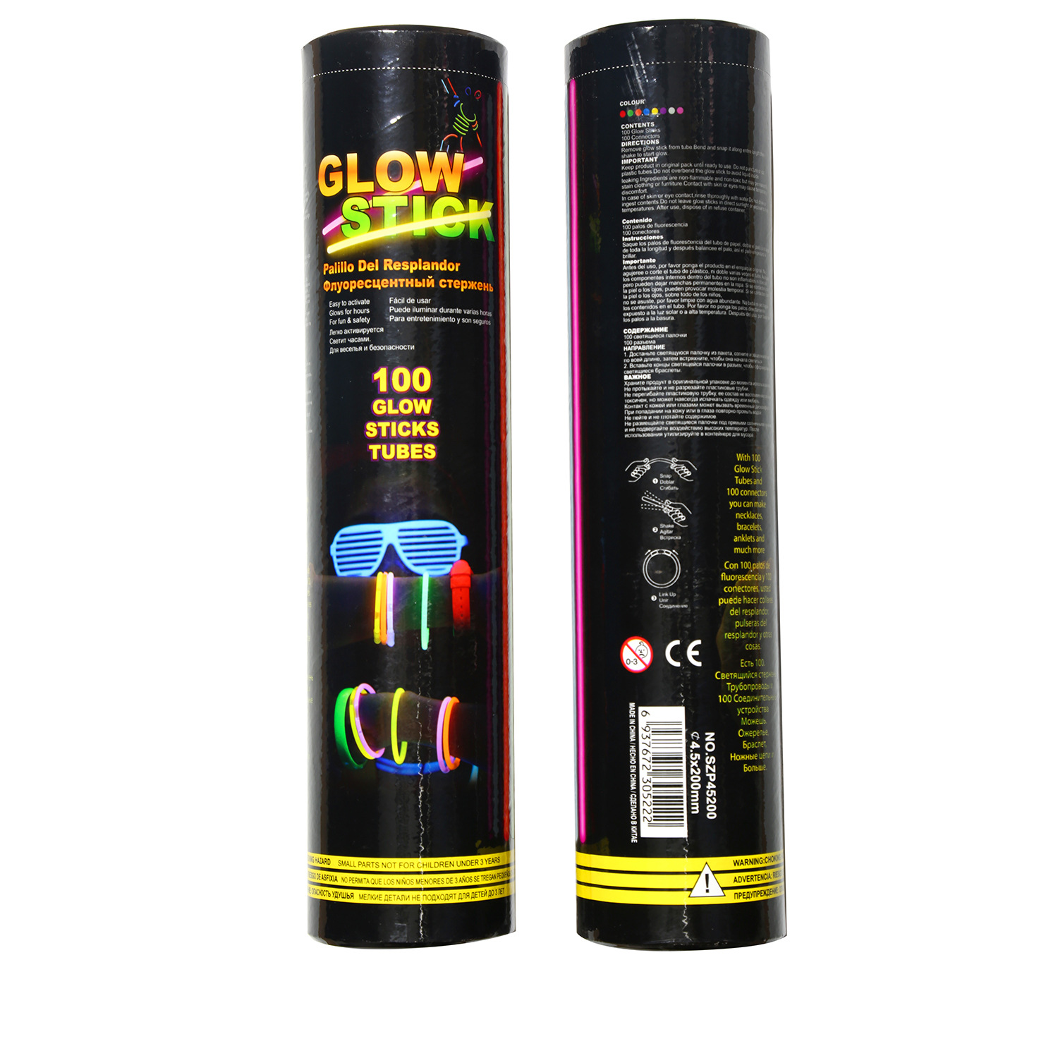 4.5mm 100 fabricantes de fuentes mayoristas de mercado nocturno puestos de productos pequeños muñecos luminosos de brillo juguetes luminosos image 5