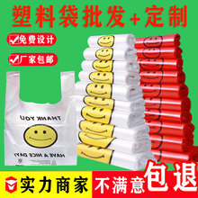 ЦĘ���ϴ����l�Ӻ񷽱�����uʳƷ���bُ�������������e�����