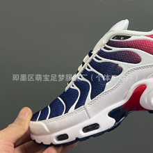 branded  shoesȫ�������ͯЬmax plus�˶�ЬTN����ͯЬkids