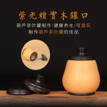 ��Ȼ���J���~��̴ľ肿��w�ӎ��z������J��ľ�¹��Ʒ���