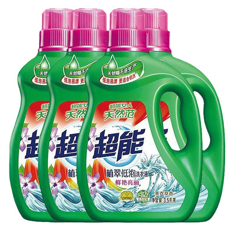 超能馨香依兰洗衣液3.5kg*4瓶7斤装家用实惠装整箱批福利一件代发|undefined