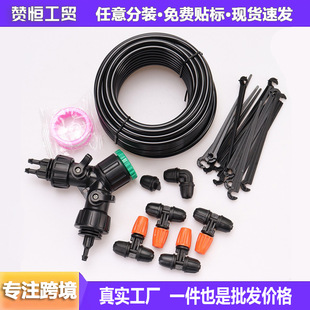 �F����ˮ���^���bDIY�Ԅӝ������⽵�ؼӝ�ˮ���ܵι����Fϵ�y