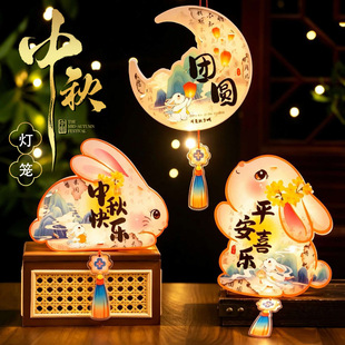 东阳市愉鹿工艺品有限公司