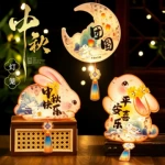 儿童手提防水发光灯笼卡通玉兔亲子手工 花灯DIY手工材料灯笼批发