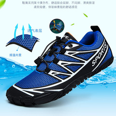 Cross-border exclusive outdoor five-finger sand shoes, sports wading shoes for land and water, hiking, climbing men and women shoes