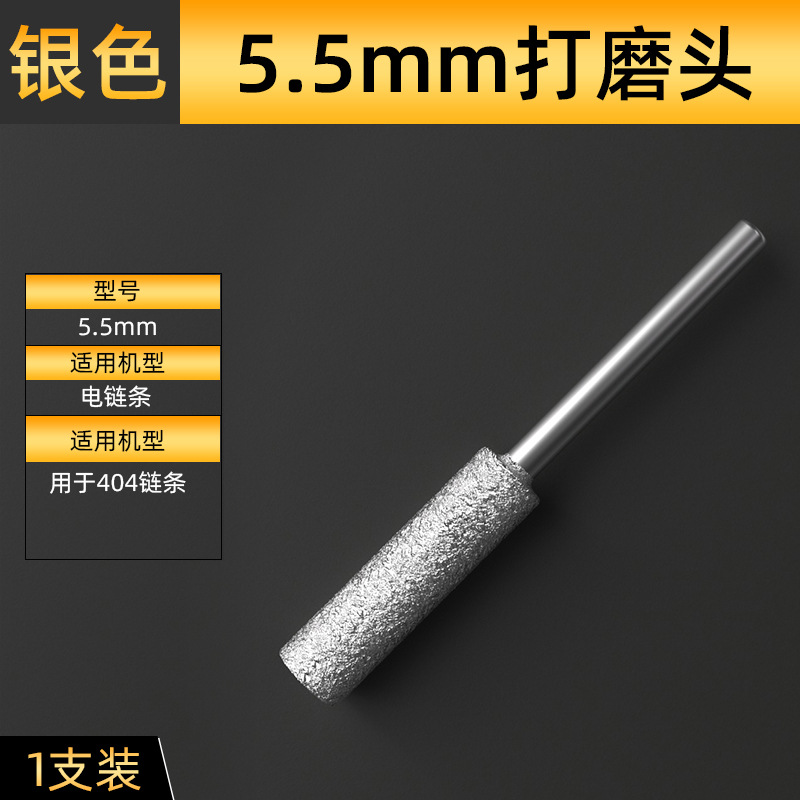 Rectificadora de cadena cabeza de molienda sierra de cadena molienda archivo eléctrico accesorios de cadena sierra eléctrica Diamante Archivo de Cerámica mini