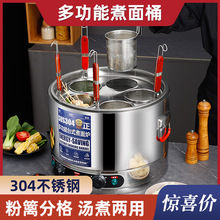 ̨ʽ����t����늟ᜫ��Ͱ�������停���������C����C�๦��