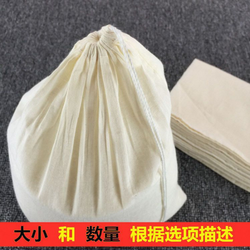 순면(소형+대형) //추천//✦