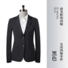 [168黑色女西服]