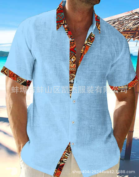 스카이 블루