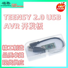 Teensy 2.0 USB AVR �_�l�� �I�P���ISP U�P���� teensy2.0