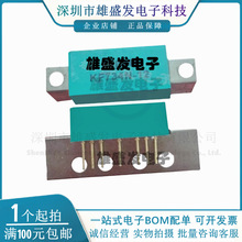 ԭ�b KF734N-12�о��ҕ �����ҕ �ɾ��Ŵ���KF734N-24 ���