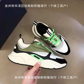欧洲站情侣款慢跑时尚运动鞋牛皮拼接网眼织物厚底增高拼色休闲鞋