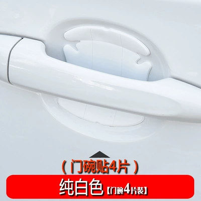 Sticker Door Bowl Sticker Cartoon | Portal Wrist - pure-white-door-bowl-4-pieces