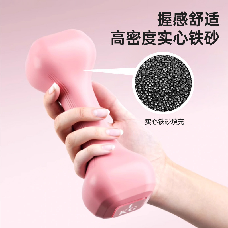 女性のダンベルホームフィットネス細い腕 PVC ソフトウェアソリッドボーンダンベル男性の腕の筋肉トレーニングダンベル|undefined
