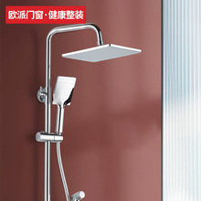 �W���� �Ĺ����S�~���w�������b OMWB-H104 �����͵��ң�