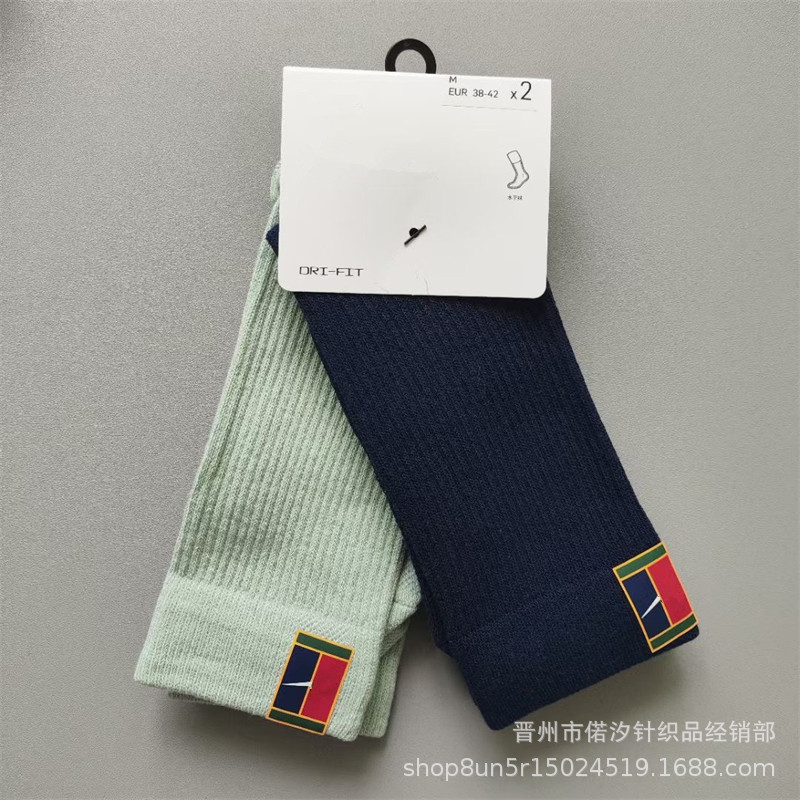 뉴 7/하이 실린더