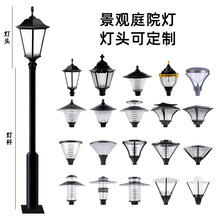 �S�����l����led̫��ܟ�����ͥԺ��3��4�׾��^��С�^·��ͥԺ��