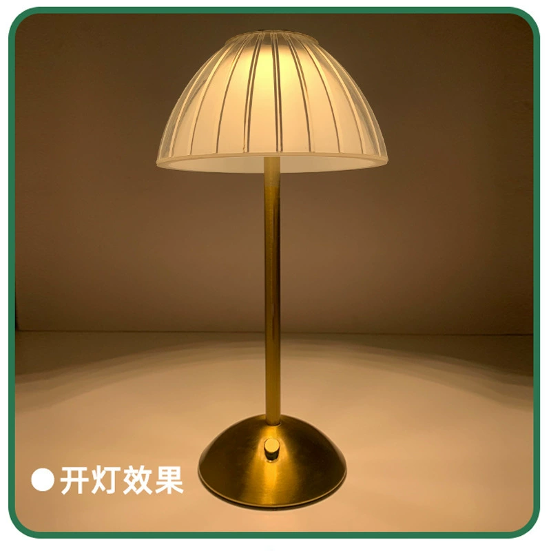 (Кросс-граничная торговля), подводная тыквенная lantern?