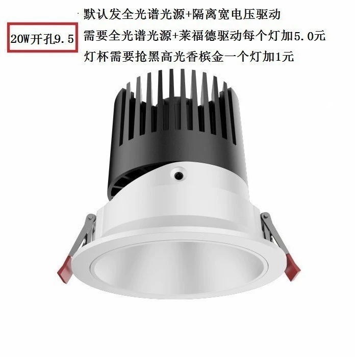 Встроенные LED настенные светильники, лампа для отеля