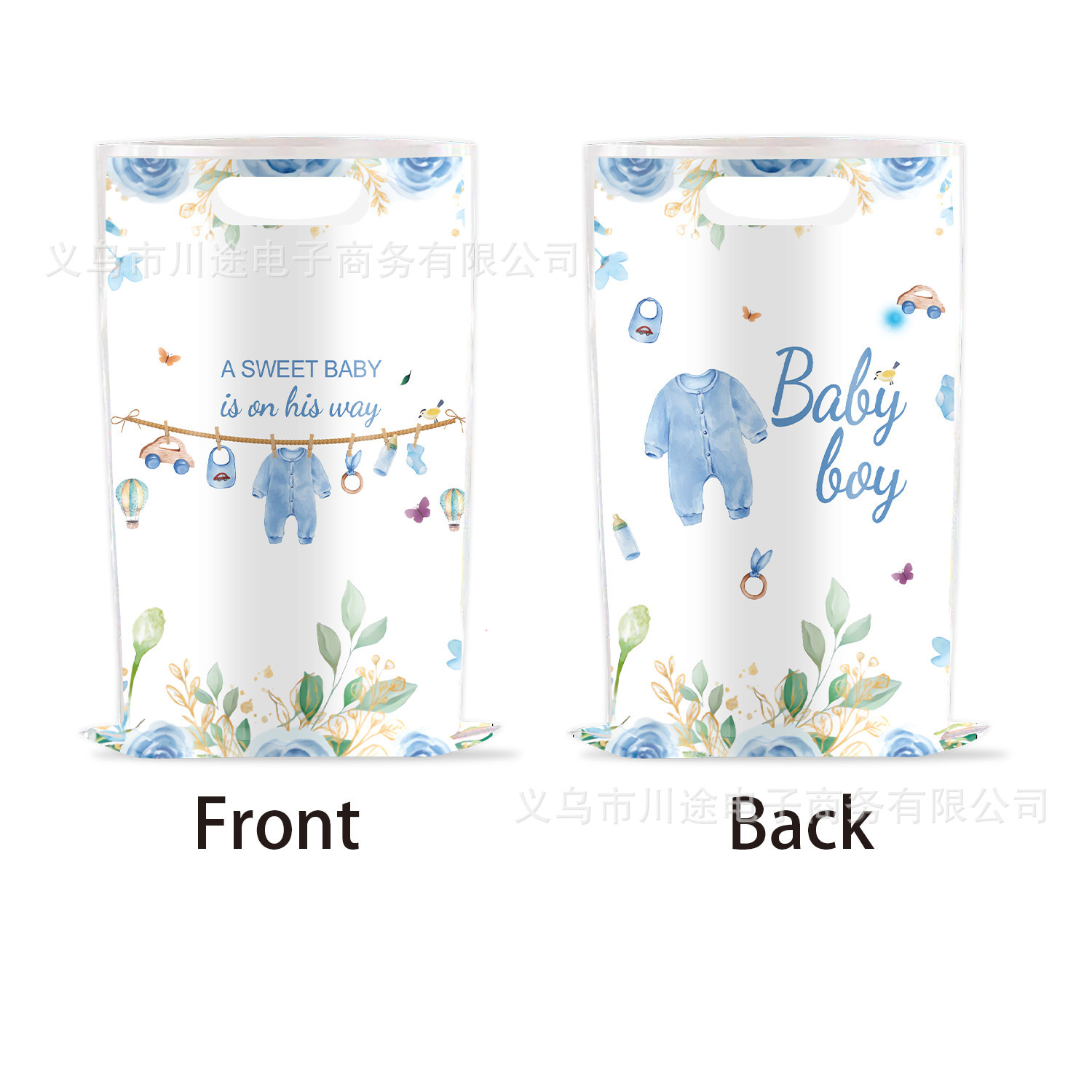 Fábrica directa bolsa de regalo de dibujos animados para niños fiesta de cumpleaños bolsa de regalo película perlada bolsa de regalo PE ahora