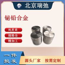 ���Sֱ���G�U�Ͻ� �����U�G�R��вĵ����c�Ͻ�