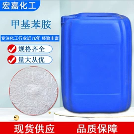 酯;石油催化剂;磷酸盐
