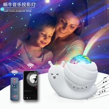 ΁ţ�O���ǿ�ͶӰ������˯�߷Շ����{�����䱱�O��ͶӰ��