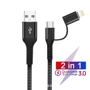 ����| USB �DType-c Lightningͨ�� ����һ������䔵����