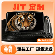JIT���M����һ�����l��ʿƤ�����^�Ԅӿ�����3.7��̌���Դ�^���S
