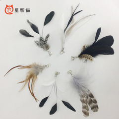 星智猫の羽は多くて、ヘッドバンドの鈴を換えて猫の棒の猫のおもちゃの柔らかい七面鳥の毛のペットの猫の用品を笑わせます。